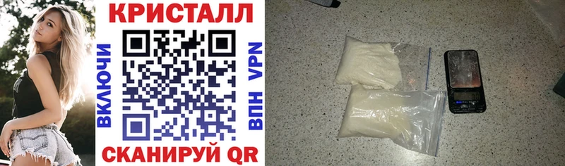 ОМГ ОМГ зеркало  Салават  АМФЕТАМИН 98%  где можно купить наркотик 