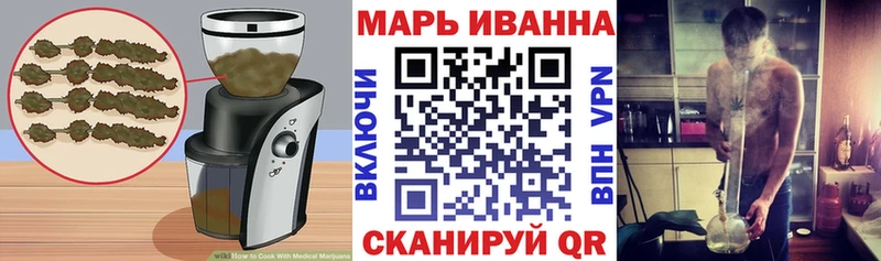 Canna-Cookies марихуана  mega ССЫЛКА  это Telegram  Салават 