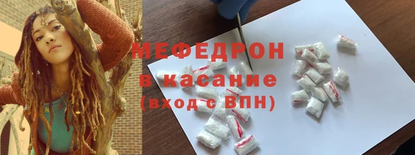 твердый Арсеньев