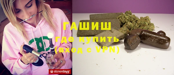 твердый Арсеньев
