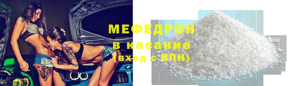 твердый Арсеньев