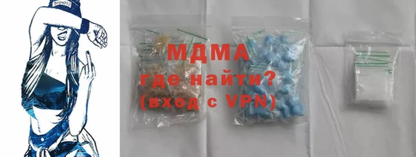 дурь Алексин
