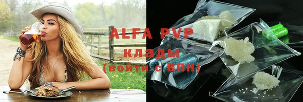 твердый Аркадак
