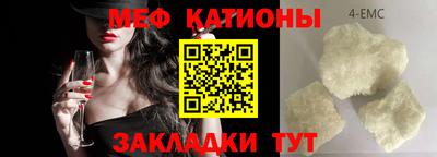 амфетамин Рязань