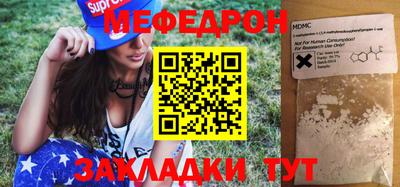амфетамин Рязань