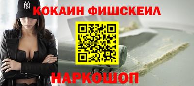 круглые Рузаевка