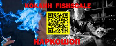амфетамин Рязань