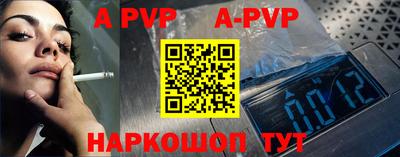 амфетамин Рязань