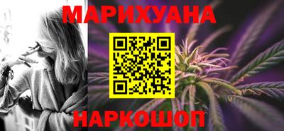 экстази Рыбинск