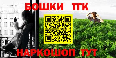 круглые Рузаевка