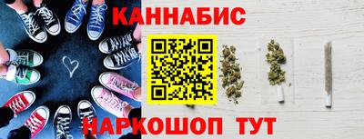 амфетамин Рязань