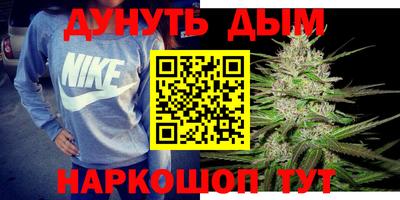 круглые Рузаевка