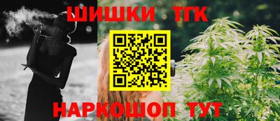 амфетамин Рязань