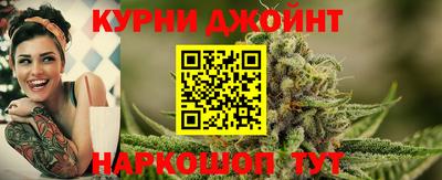 круглые Рузаевка
