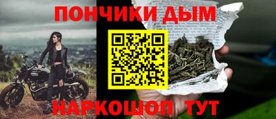 амфетамин Рязань