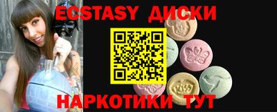 амфетамин Рязань