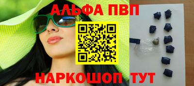 круглые Рузаевка