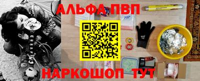 экстази Рыбинск