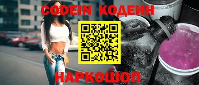 амфетамин Рязань