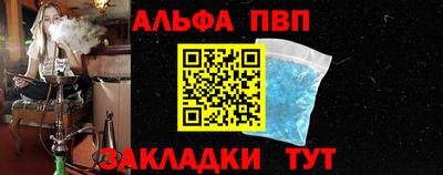 экстази Рыбинск