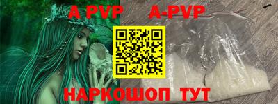 экстази Рыбинск