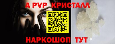 экстази Рыбинск