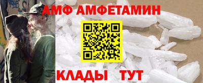 экстази Рыбинск