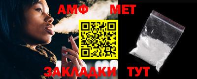 круглые Рузаевка
