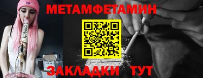 экстази Рыбинск