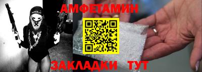 экстази Рыбинск