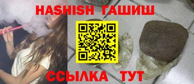 круглые Рузаевка
