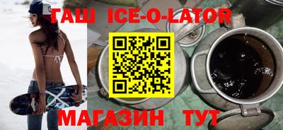 круглые Рузаевка