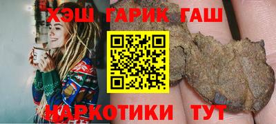 экстази Рыбинск
