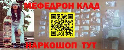 амфетамин Рязань