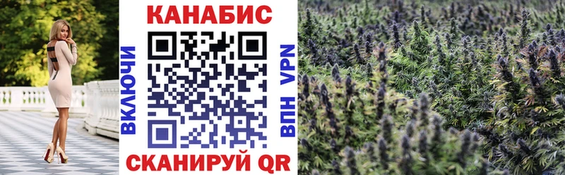 Марихуана LSD WEED  Салават 